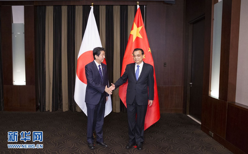李克強應(yīng)約會見日本首相安倍晉三（組圖）