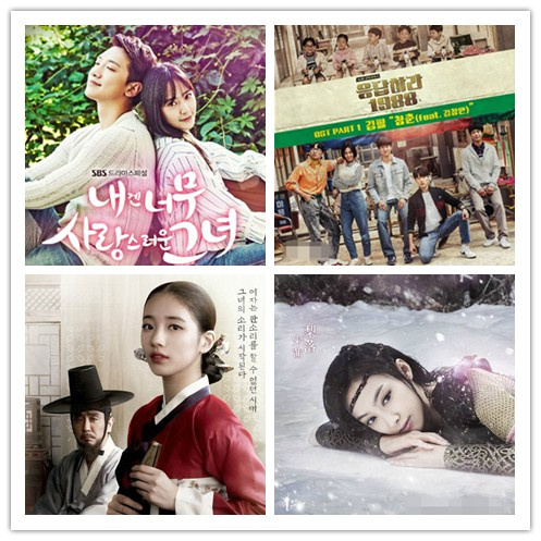 允兒宋茜惠利秀智鄭秀晶 韓女團(tuán)成員進(jìn)軍熒屏秀演技【組圖】