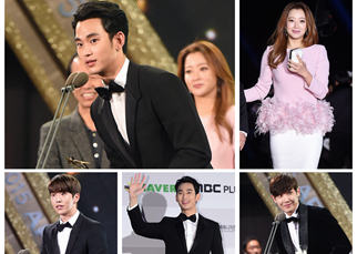 金秀賢獲“APAN Star Awards” 大賞 金喜善南柱赫林時完出席頒獎典禮【組圖】