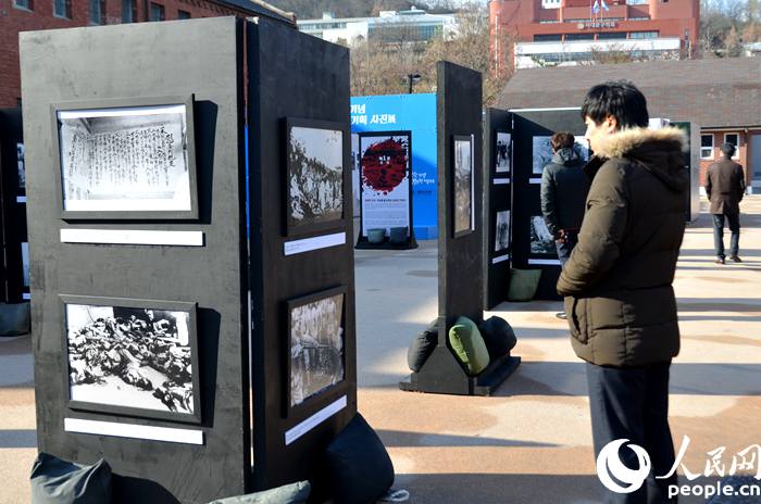 “悲歡中綻放的鮮花-光復(fù)70周年”主題圖片展在韓舉辦【組圖】