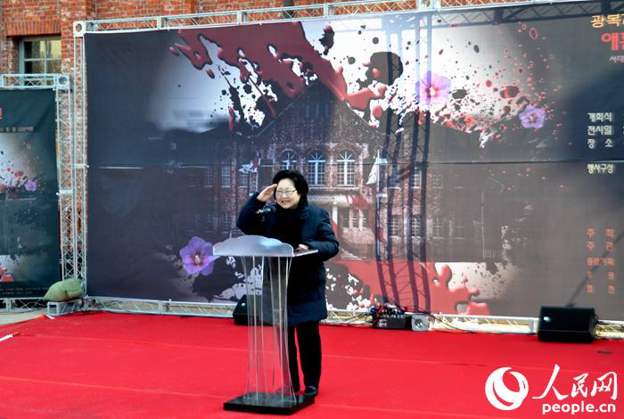 “悲歡中綻放的鮮花-光復(fù)70周年”主題圖片展在韓舉辦【組圖】