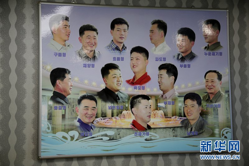 朝鮮冬季日常生活 水上樂(lè)園男女共浴不避諱（組圖）