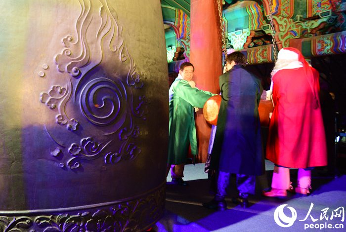 韓國(guó)在首爾普信閣舉行敲鐘儀式 喜迎新年
