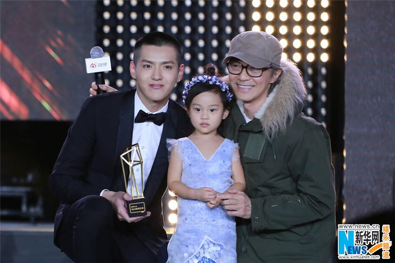 “微博之夜”吳亦凡趙麗穎封帝后 李光洙宋智孝Gary中韓跑男齊聚一堂【組圖】