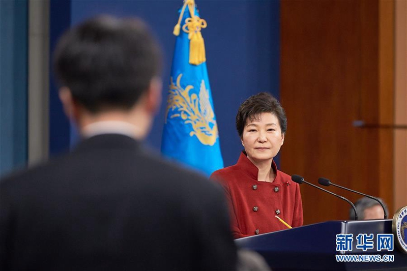 樸槿惠稱韓國尋求一切外交努力制裁朝鮮【組圖】