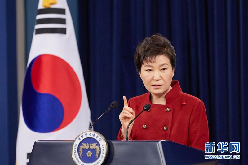 樸槿惠稱韓國尋求一切外交努力制裁朝鮮【組圖】