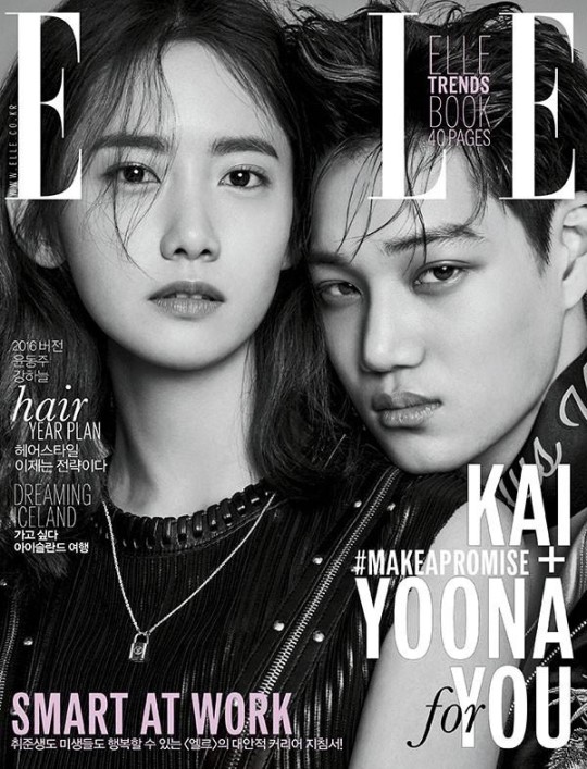 少女時(shí)代允兒攜手EXO成員KAI登雜志封面 戀人般相互依偎幸福甜蜜（圖）