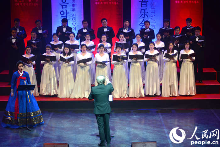 “中韓友好音樂會(huì)”在首爾成功舉辦