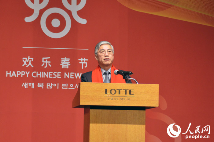 中國駐韓大使邱國洪在閉幕式上致辭。 王昱祺 攝