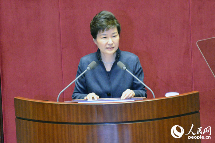樸槿惠發(fā)表施政演說：采取一切措施遏制朝核