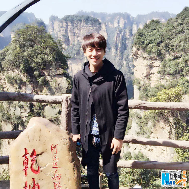 黃致列晉級(jí)《我是歌手》決賽 忙里偷閑游張家界【組圖】