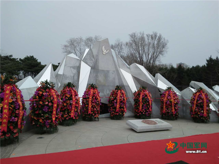 第三批在韓志愿軍烈士遺骸安葬沈陽
