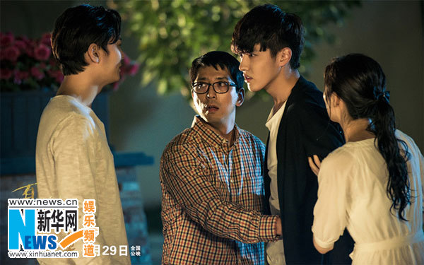 《夏有喬木雅望天堂》即將上映 吳亦凡周元帥氣劇照曝光【組圖】