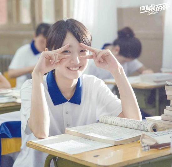 鹿晗《我去上學(xué)啦》花絮照曝光 易烊千璽宋慧喬吳亦凡等明星校服照盤點【組圖】