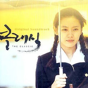 鹿晗《我去上學(xué)啦》花絮照曝光 易烊千璽宋慧喬吳亦凡等明星校服照盤(pán)點(diǎn)【組圖】
