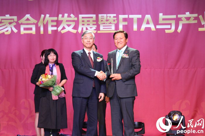 “2016韓中企業(yè)家合作發(fā)展暨FTA與產(chǎn)業(yè)促進(jìn)論壇”在首爾開幕【組圖】