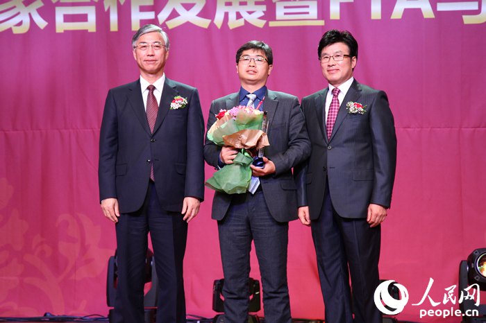 “2016韓中企業(yè)家合作發(fā)展暨FTA與產(chǎn)業(yè)促進(jìn)論壇”在首爾開幕【組圖】