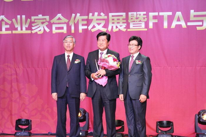 “2016韓中企業(yè)家合作發(fā)展暨FTA與產(chǎn)業(yè)促進(jìn)論壇”在首爾開幕【組圖】