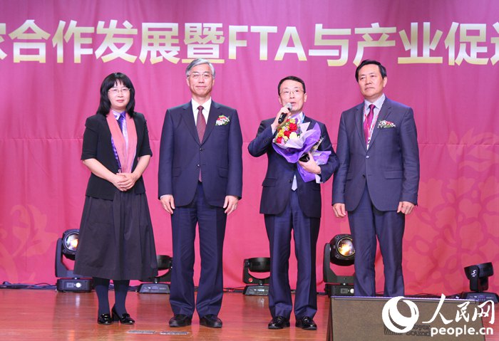 “2016韓中企業(yè)家合作發(fā)展暨FTA與產(chǎn)業(yè)促進(jìn)論壇”在首爾開(kāi)幕【組圖】