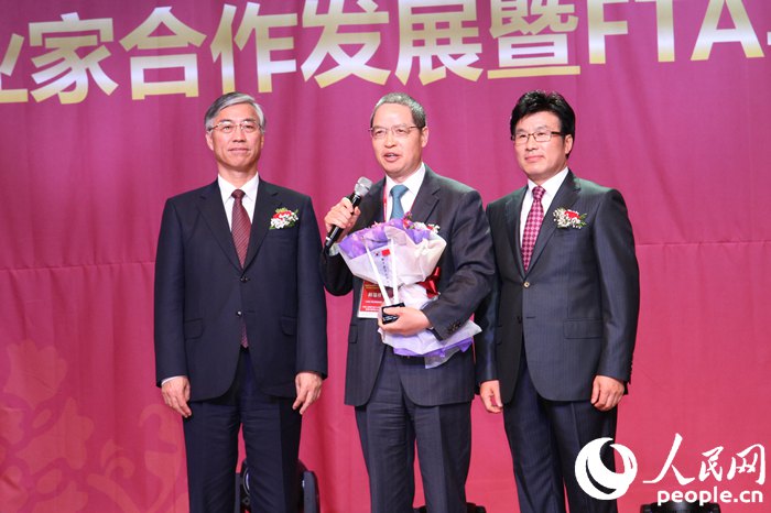 “2016韓中企業(yè)家合作發(fā)展暨FTA與產業(yè)促進論壇”在首爾開幕【組圖】