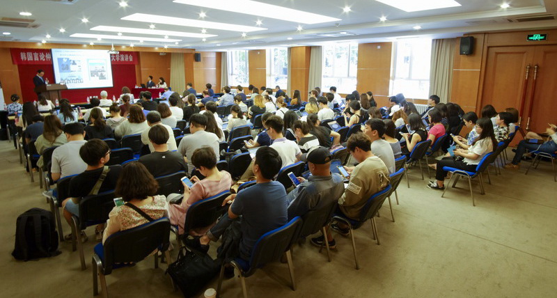 韓國言論仲裁委員會(huì)主席樸容相受邀到北大演講
