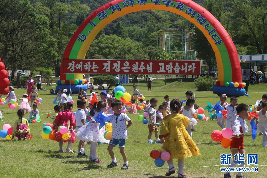 朝鮮兒童歡度“六一”國際兒童節(jié)（組圖）