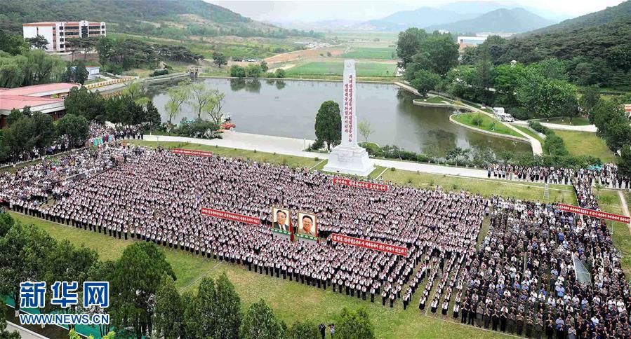 這張朝中社6月7日提供的照片顯示的是朝鮮萬景臺少年團夏令營改建工程竣工儀式現(xiàn)場。新華社/朝中社