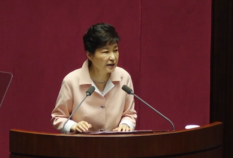 韓國第20屆國會啟動 樸槿惠發(fā)表演講強調溝通合作