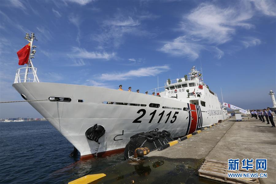 6月17日，中國海警21115艦準(zhǔn)備啟程回國。