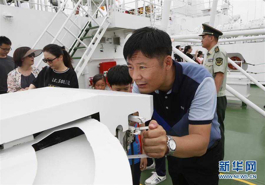 中國(guó)海警圓滿完成首次出訪（組圖）