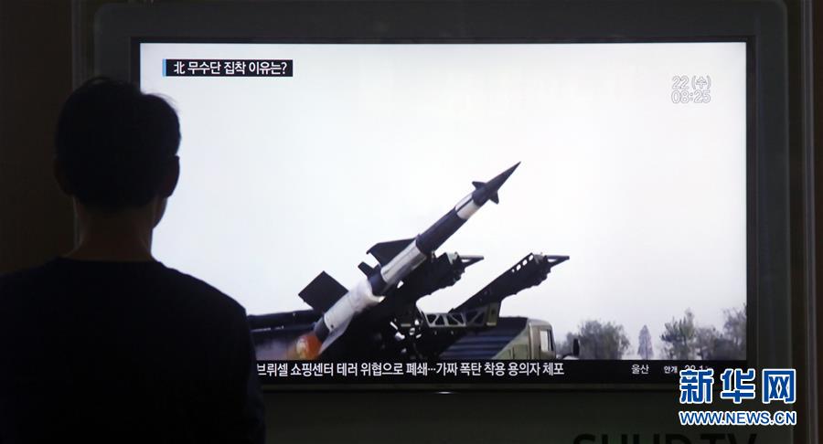 韓媒稱朝鮮試射導(dǎo)彈失?。ǜ咔褰M圖） 