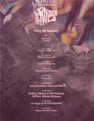 Wonder Girls將于7月5日攜新專輯回歸韓國(guó)樂壇