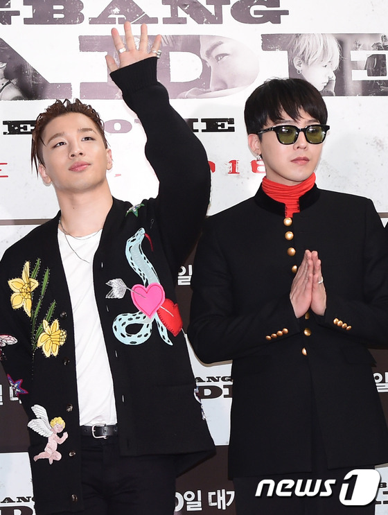 bigbang出席大電影《BIGBANG MADE》試映會 權志龍黑衣帥氣【組圖】