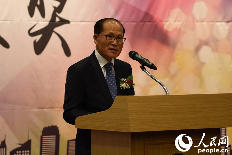 “2016中韓經(jīng)營大獎(jiǎng)”頒獎(jiǎng)典禮在首爾舉行