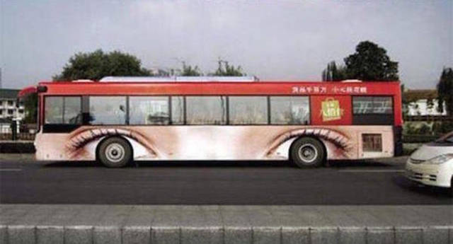 你見(jiàn)過(guò)這樣的車(chē)嗎（組圖）