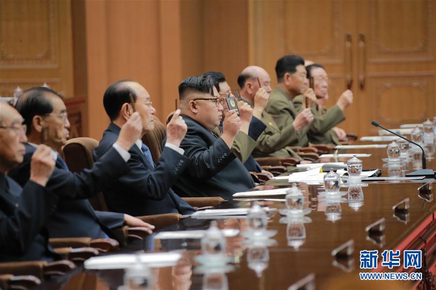 朝鮮舉行第13屆最高人民會議第四次會議（圖）