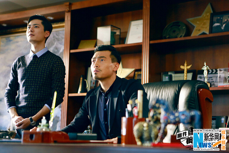 何炅徐仁國阿嬌助陣 陳偉霆《那件瘋狂的小事叫愛情》改檔8月12日【組圖】