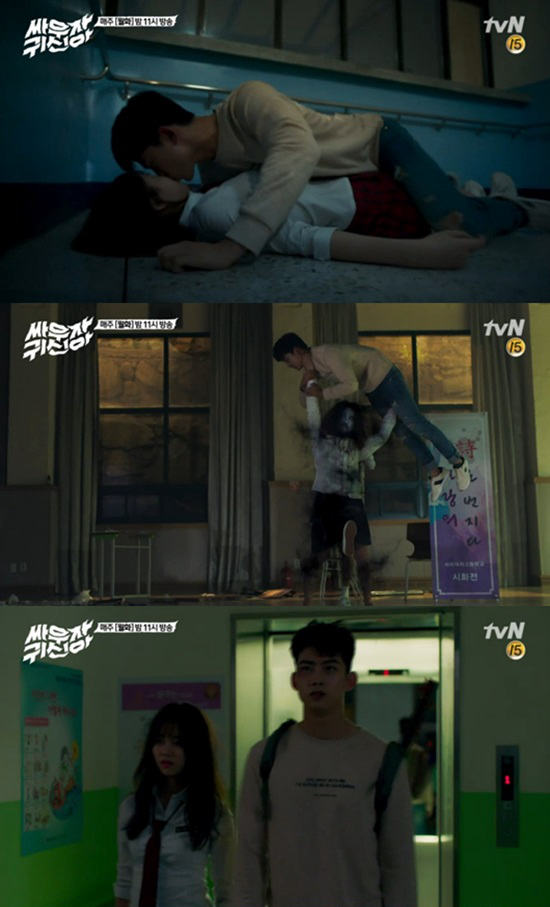 《打架吧鬼神》首播創(chuàng)下tvN月火劇紀(jì)錄 金所炫玉澤演初見(jiàn)kiss【組圖】