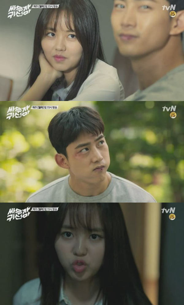 《打架吧鬼神》首播創(chuàng)下tvN月火劇紀(jì)錄 金所炫玉澤演初見kiss【組圖】
