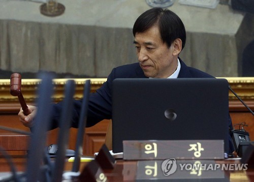 在韓國央行行長李柱烈的主持下，央行于14日上午舉行了金融貨幣委員會會議。（圖片來源：韓聯(lián)社）