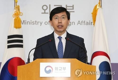 韓國外交部發(fā)言人趙俊赫