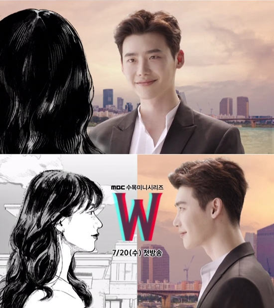 《W-兩個世界》海量劇照搶先看 李鐘碩自曝與韓孝珠吻戲比想象中多【組圖】