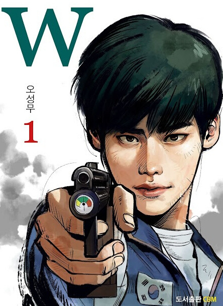 《W-兩個世界》海量劇照搶先看 李鐘碩自曝與韓孝珠吻戲比想象中多【組圖】
