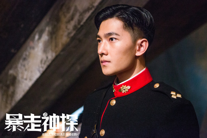 《老九門》陳偉霆領(lǐng)銜宋仲基李鐘碩霍建華胡歌 中韓男星制服造型盤點(diǎn)【組圖】