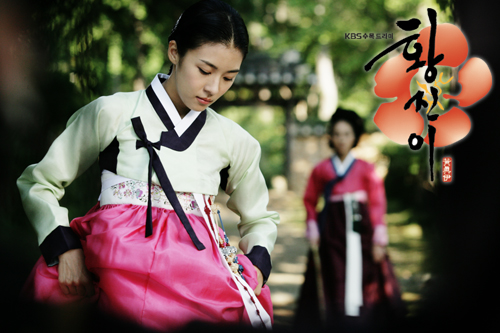 《幻城》宋茜領(lǐng)銜Angelababy允兒IU李英愛 盤點(diǎn)那些美翻天的古裝女神【組圖】