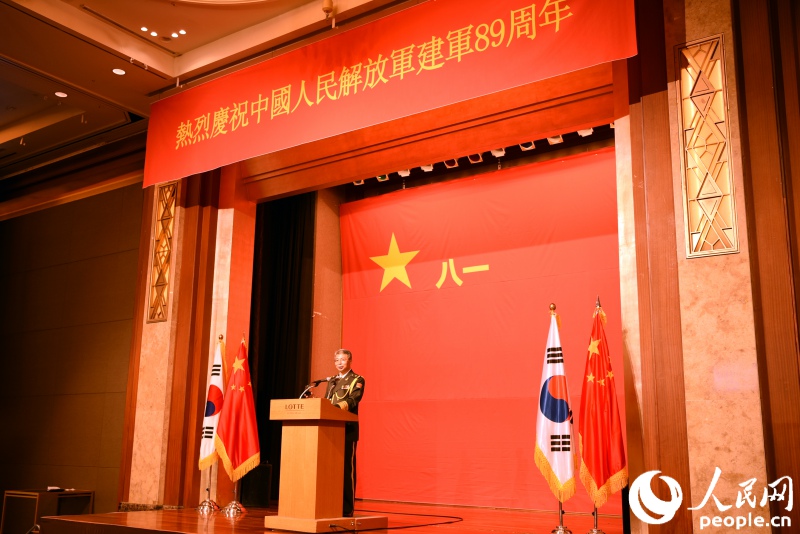中國駐韓使館舉行“八一”建軍節(jié)招待會