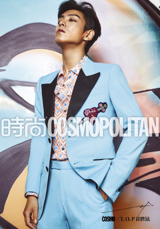BIGBANG成員T.O.P首登國內(nèi)雜志封面 完美五官魅力無限【組圖】