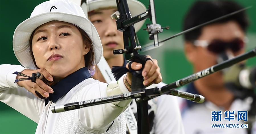 韓國隊女子射箭團體賽奪金 5比1戰(zhàn)勝俄羅斯（組圖）