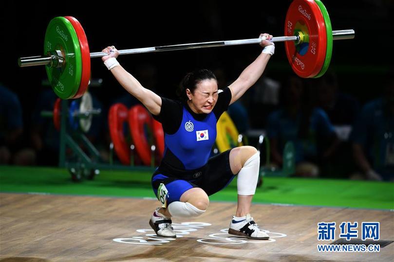 【里約奧運(yùn)】舉重——女子53公斤級：韓國選手尹真熙獲季軍