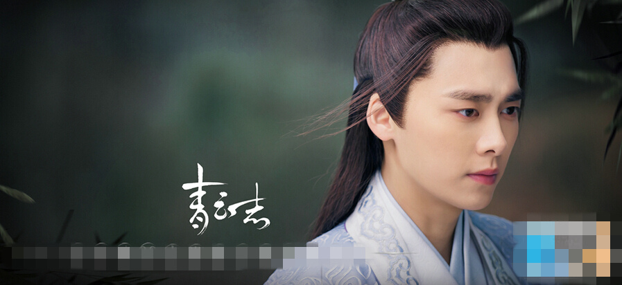 《擇天記》鹿晗古裝吸睛  李準(zhǔn)基樸寶劍李易峰等男神古裝也超帥【組圖】